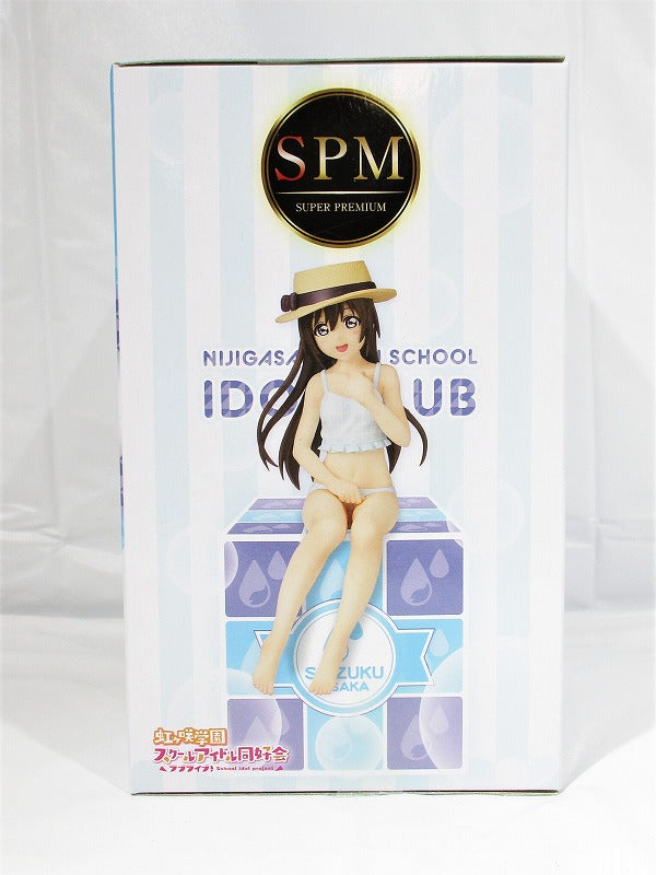 Sega Love Live! Nijigasaki Gakuen School Idol Club Super Premium Choco Figure "Sakurasaka Shizuku & Omi" Shizuku Sakurazaka 1049173 | animota