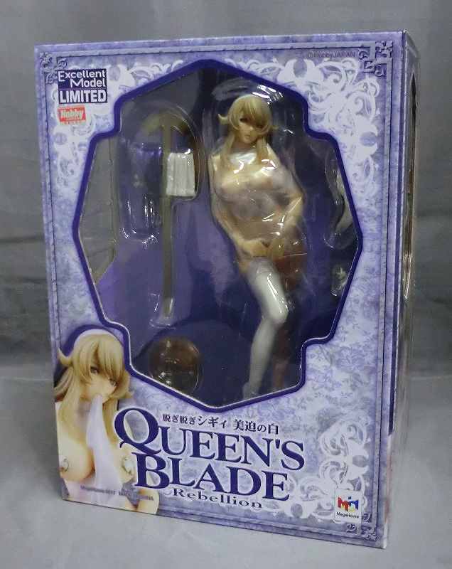 Take off Mega House Rebellion Shigi Mikizo's White Ver. | animota