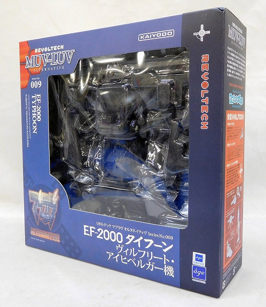 Revoltech Mabu Love Alternative 009 EF-2000 Typhoon Villefe Reat Ihiberger | animota