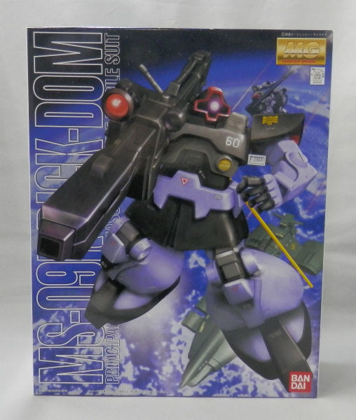 MG MS-09R Rick Dom | animota