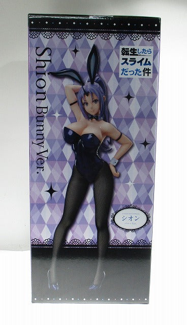 Freeing B-STYLE Zion Bunny ver. 1/4 scale figure (it was slime if reincarnated) | animota