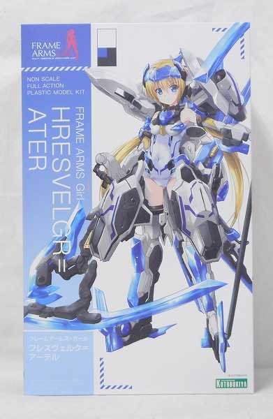 Kotobukiya Frame Arms Girl Fresvirk -Artel | animota