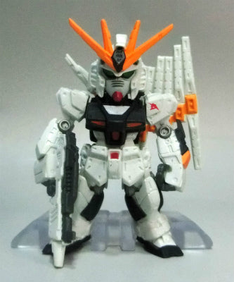FW Gundam Converge 13 ν Gundam (Rifle) | animota