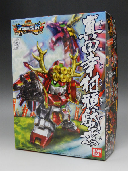 BB warrior 343 Yukimura Sanada | animota