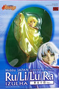 Gensou Senki Ru Li Lu Ra: Izuruha Golden Vessel Ver. 1/8 Complete Figure (Limited Editions)