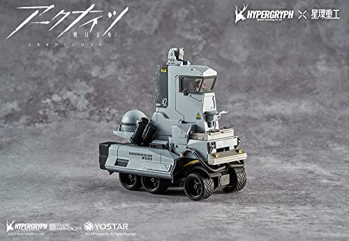 Goukin Juukou Series Arknights Castle-3 SUM019 VER. Pre-painted Complete Figure | animota