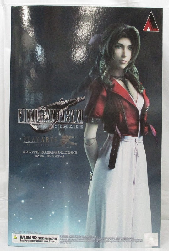 Play Arts Final Fantasy VII REMAKE Airis Gains Bool | animota