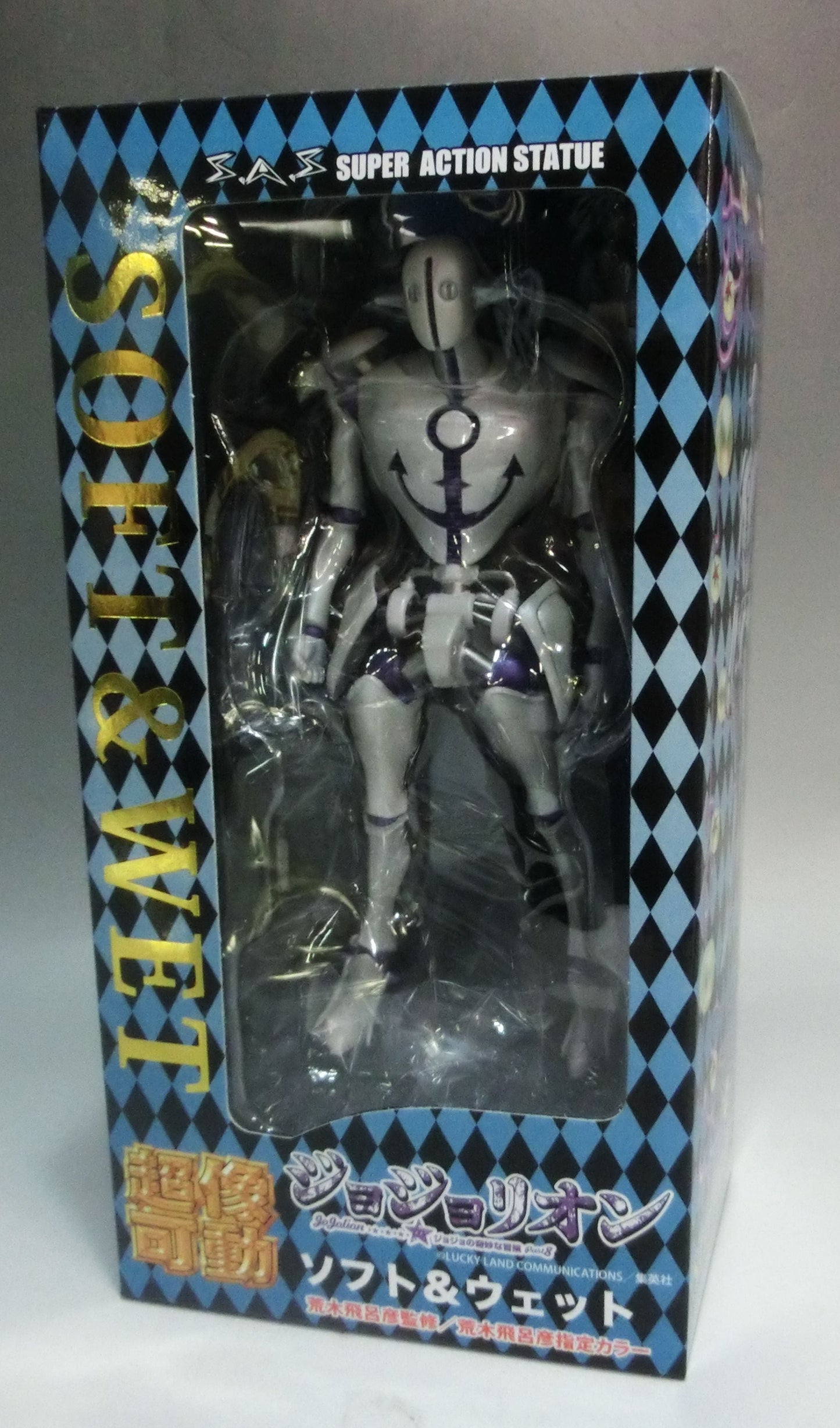 Super statue Movable JoJo's Bizarre Adventure Part 8 Soft & Wet | animota