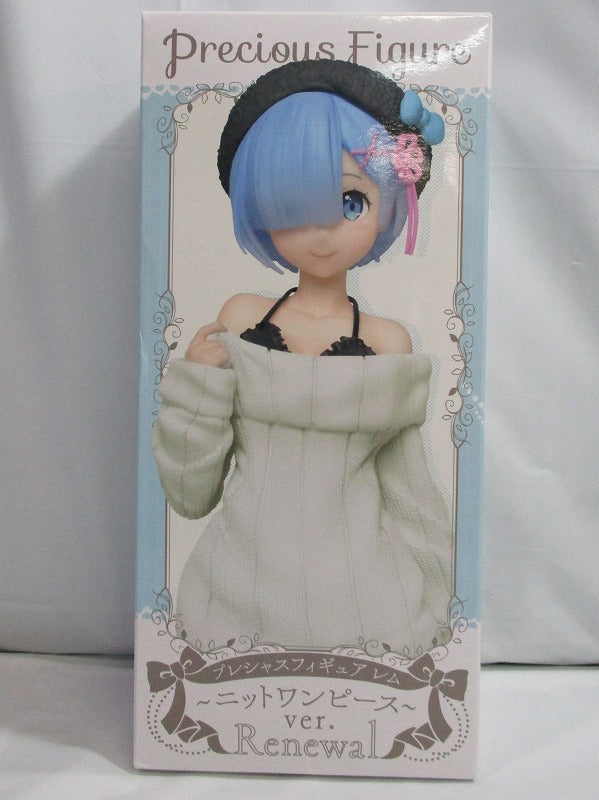 Re:Zero Precious Figure Rem (Knit Dress Ver. Renewal)