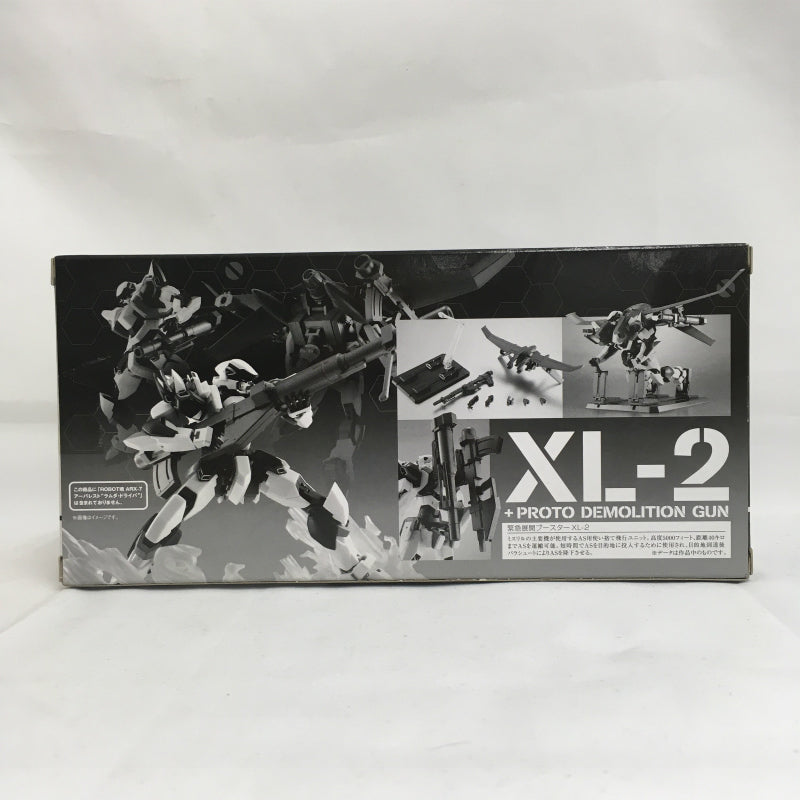 Soul Web Limited ROBOT Soul XL-2 Exclusive Emergency Development Booster + Prot Demonstration Gun Set | animota