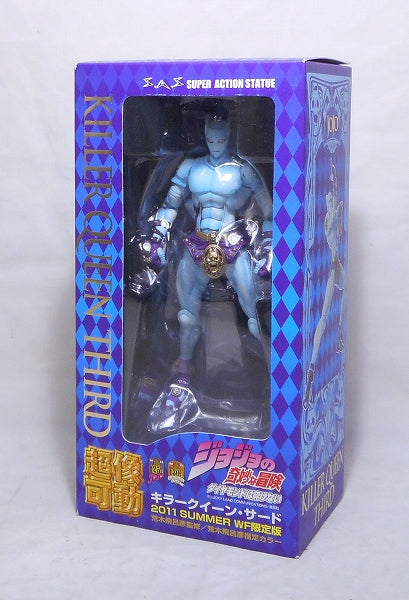 Super statue Movable JoJo's Bizarre Adventure Part 4 Killer Queen Third (no benefits) | animota