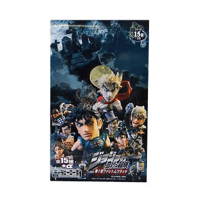 Character Heroes JoJo's Bizarre Adventure Part 1 Phantom Blood BOX | animota