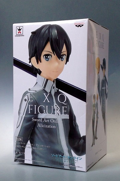 Sword Art Online Alicization EXQ Figure -Kirito & Eugio -A. Kirito 39148 | animota