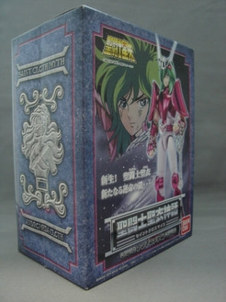 Saint Cloth Myth Andromeda Shun | animota