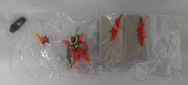 FW Gundam Converge 96 Bow | animota