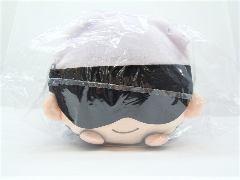 Chukai Mining Public Magical Battle Mochido Cushion Satoru Gojo | animota