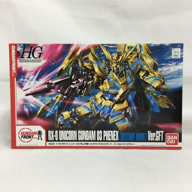 HGUC RX-0 Unicorn Gundam No. 3 Fenex (Destroy Mode) Ver.gft | animota