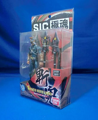 S.I.C. Goku Soul Kamen Rider Rider Zanen | animota