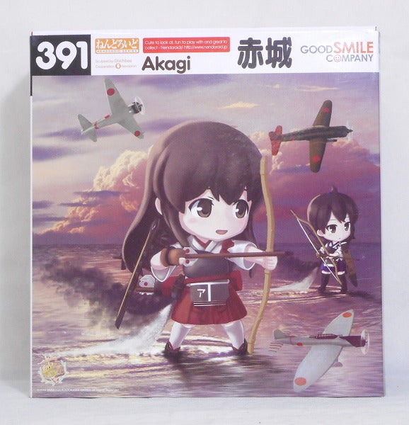 Nendoroid No.391 Akagi GOOD SMILE ONLINE SHOP Reservation Bonus "Nendoroid Akagi Special Sleeve / Nendoroid Special Specifications Polored" | animota