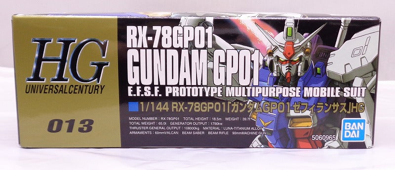 HGUC 013 RX-78 Gundam GP01 Zefiran Sus (Bandai Spirits version) | animota