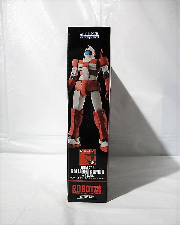 Soul Web Limited ROBOT Soul RGM-79L Jim Light Armor Ver. A.N.I.M.E. | animota