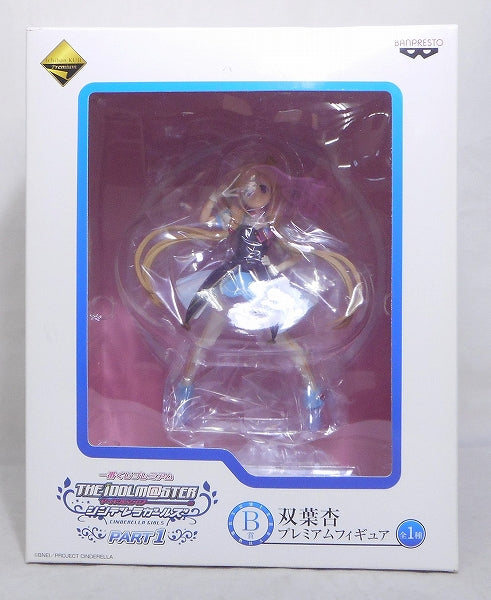 Ichiban Kuji Premium Idol Master Cinderella Girls Part1 B Award Annoyu Futaba Premium Figure | animota