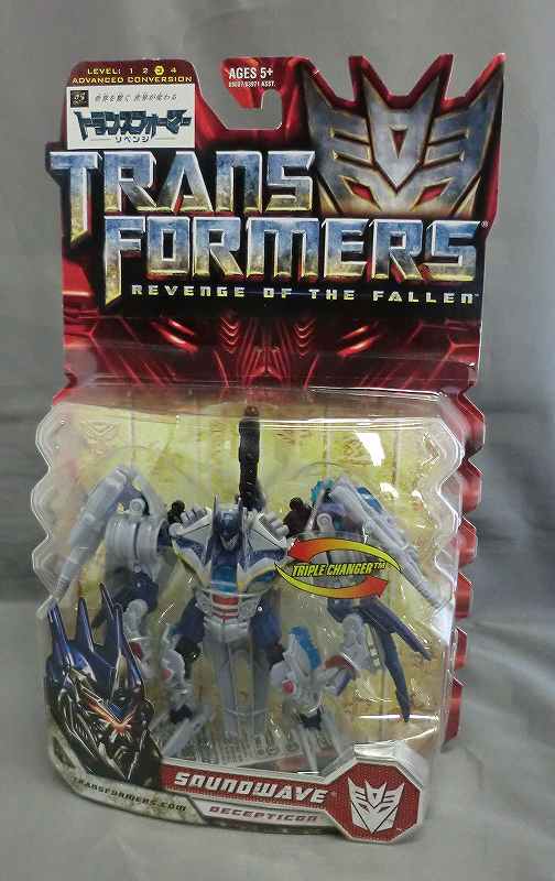 Transformer Revenge RD-04 Sound Wave | animota