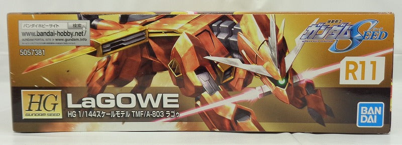 HG 1/144 R11 TMF/A-803 Lago (Bandai Spirits version) | animota