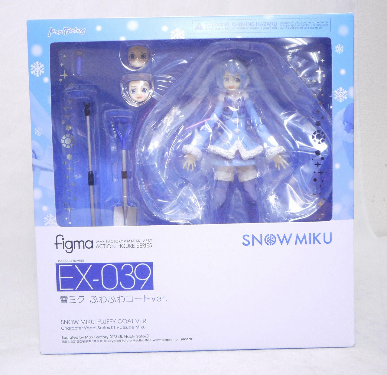 Figma EX 039 Snow Miku Fluffy Court Ver. | animota