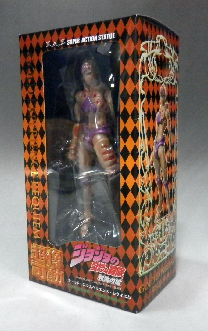 Super Image Movable JoJo's Bizarre Adventure Part 5 Gold Experience Requiem | animota