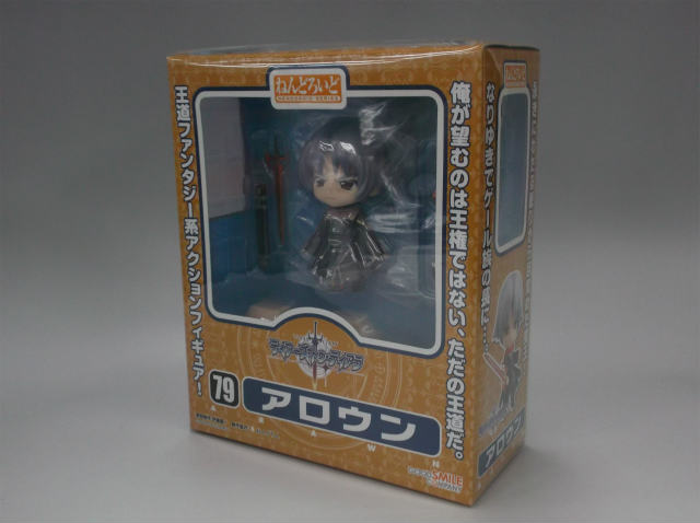 Nendoroid No.79 Arouun | animota