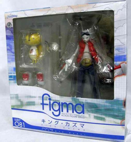 Figma 081 King Kazuma (Summer Wars) | animota