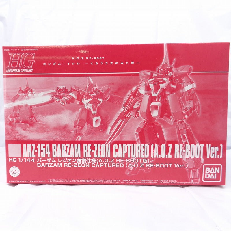 HGUC 1/144 Barzam Legion capture specification (A.O.Z Re-Boot version) | animota