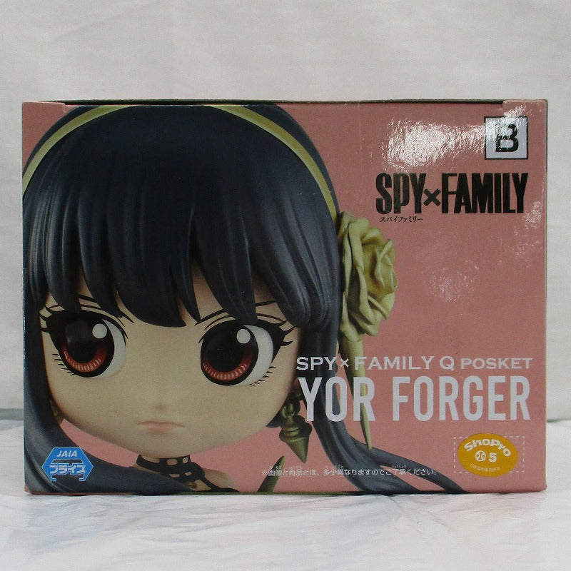 SPY × FAMILY Q POSKET Jol Forer B 2601176 | animota