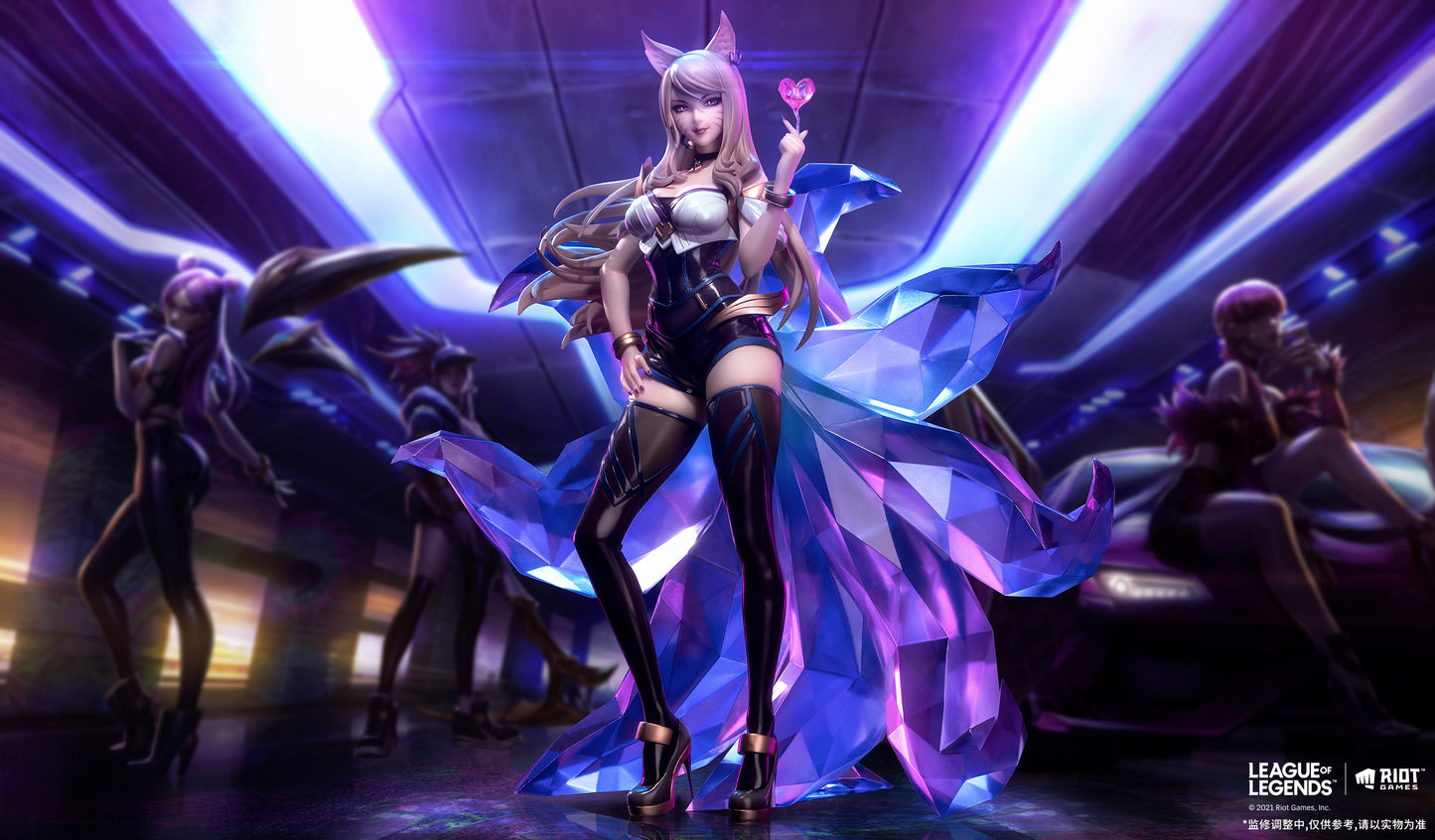 League of Legends K/DA Ahri 1/7 Complete Figure | animota