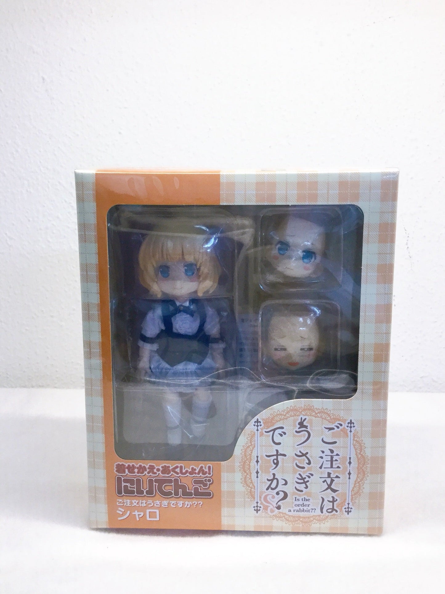 Wearing, Akushon! Is the order for Nishiteno a rabbit? ? Sharo Movable Figure | animota