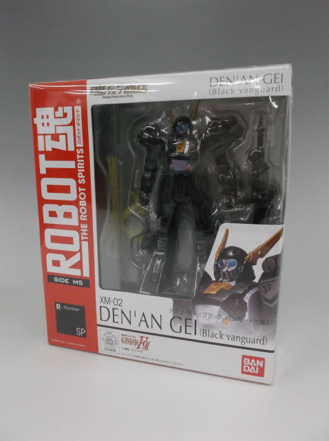 Soul Web Limited ROBOT Soul Denan Ga Black Vanguard specification | animota