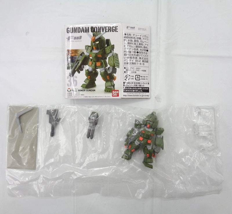 FW Gundam Converge 36 Full Armor Gundam | animota