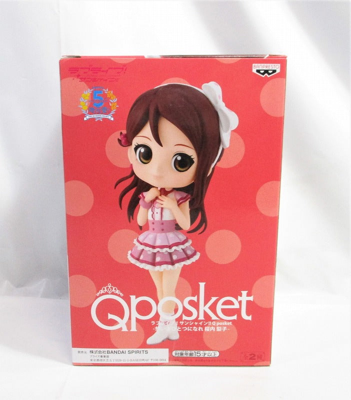 lovelive! Sunshine !! Q Posket -Become a thought one Riko Sakuranai A 82734 | animota