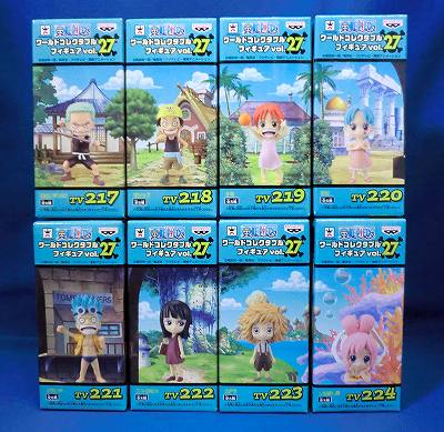 One Piece World Collectable Figure Vol.27 8 kinds set 48061animota