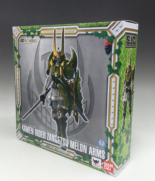 S.I.C. Soul Web Limited Kamen Rider Zanzuki Melon Arms | animota