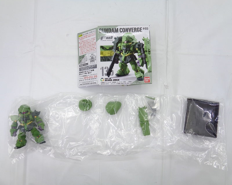 FW Gundam Converge ♯03 136 Gira Doga | animota