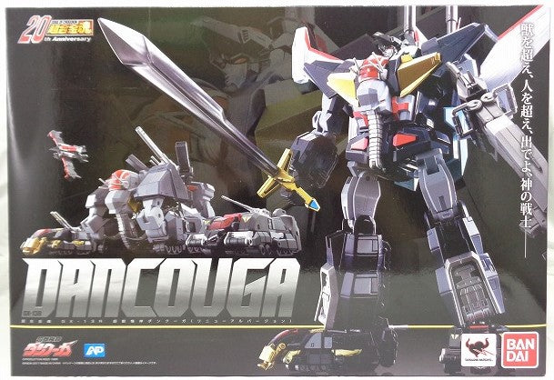 Super Full Soul GX-13R Super Beast Machine God Dancouga (Renewed Al Version) | animota