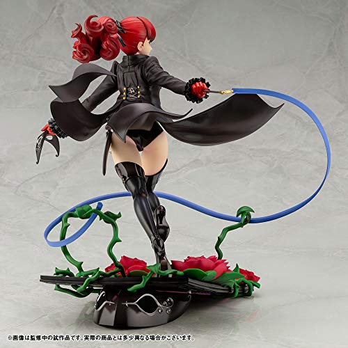 ARTFX J Persona 5 The Royal Kasumi Yoshizawa Phantom Thief ver. 1/8 Complete Figure | animota