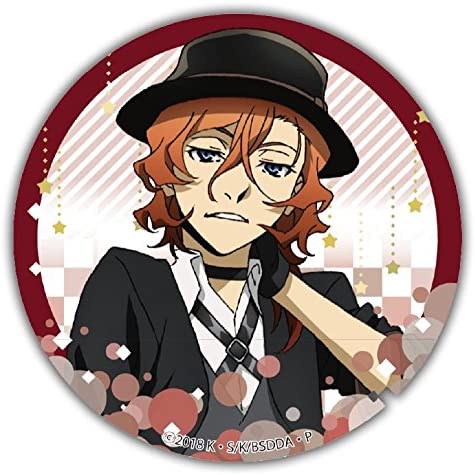 Bungo Stray Dogs DEAD APPLE - BIG Can Badge Set (B Set)(Released) | animota