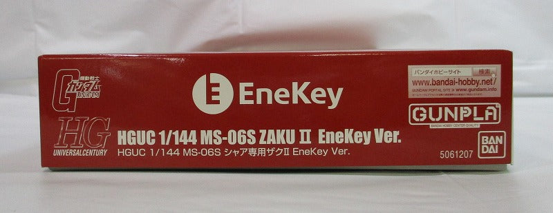 HG 1/144 Char's exclusive Zaku II ENEKEY Ver. | animota