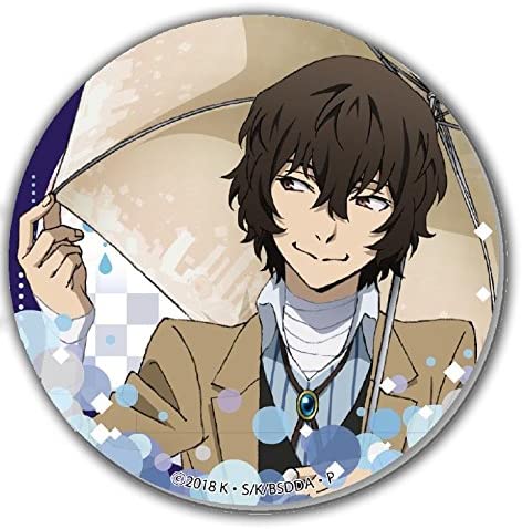 Bungo Stray Dogs DEAD APPLE - BIG Can Badge Set (A Set)(Released) | animota