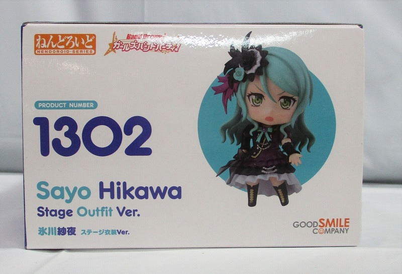 Nendoroid No.1302 Saya Hikawa Stage Costume Ver. (Girls Band Party!) | animota