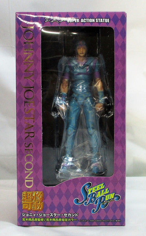 Super statue Art ART Slodancer & Super statue Johnny Joe Star Second 2 -body Set with benefits JoJo's Bizarre Adventure 7 | animota