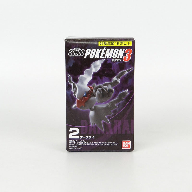 SHODO (palm) Pokemon 3 | animota